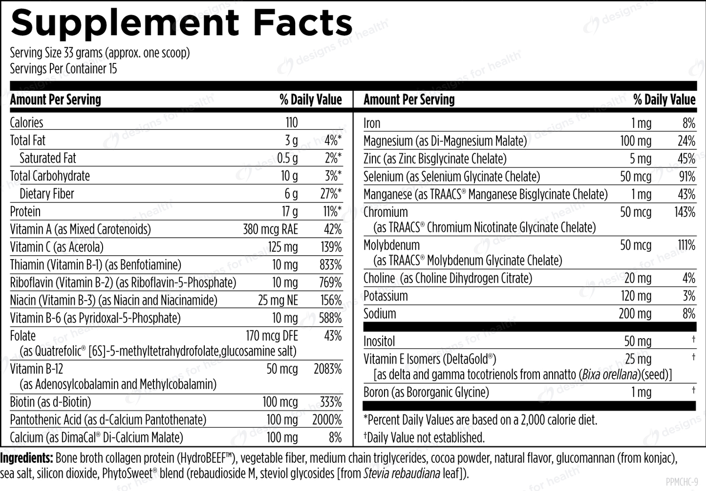 PaleoMeal (Chocolate) by Designs for Health